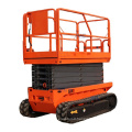 12m hydraulic crawler scissor lift tracked scissor lifting platform